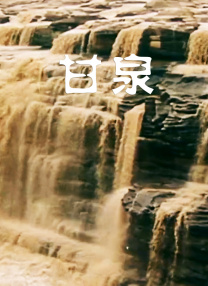 日韩在线资源
